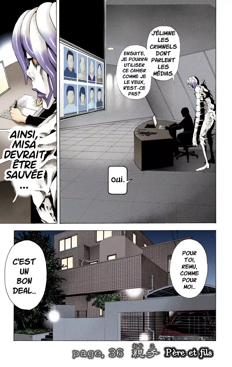 Chapter Image 963