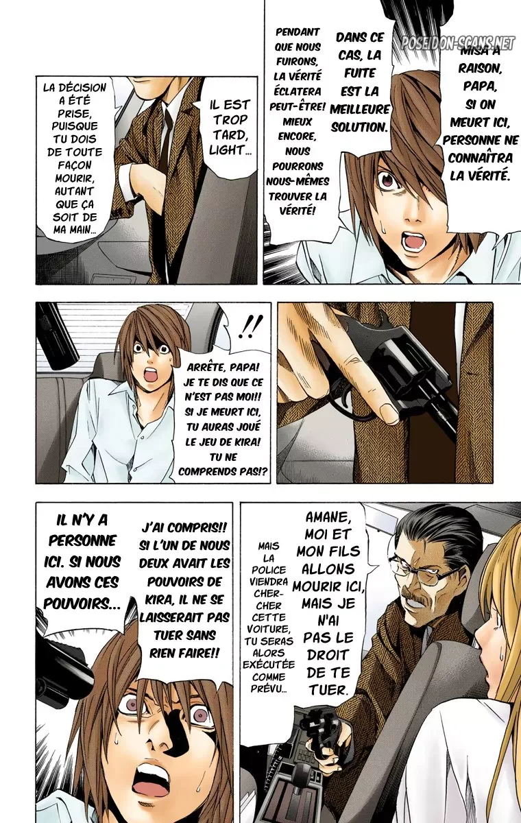 Chapter Image 445