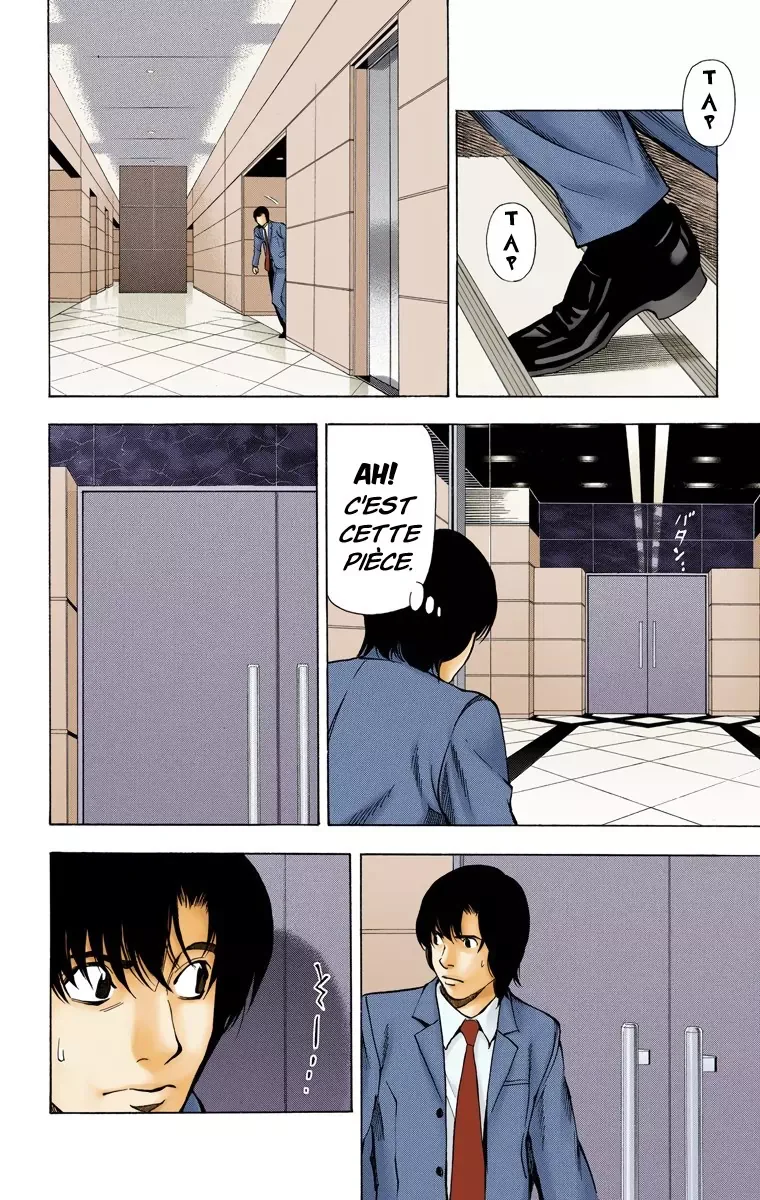 Chapter Image 371