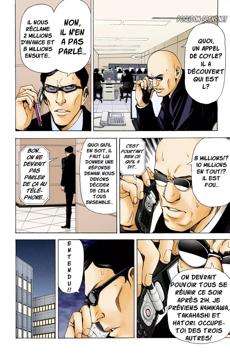 Chapter Image 667
