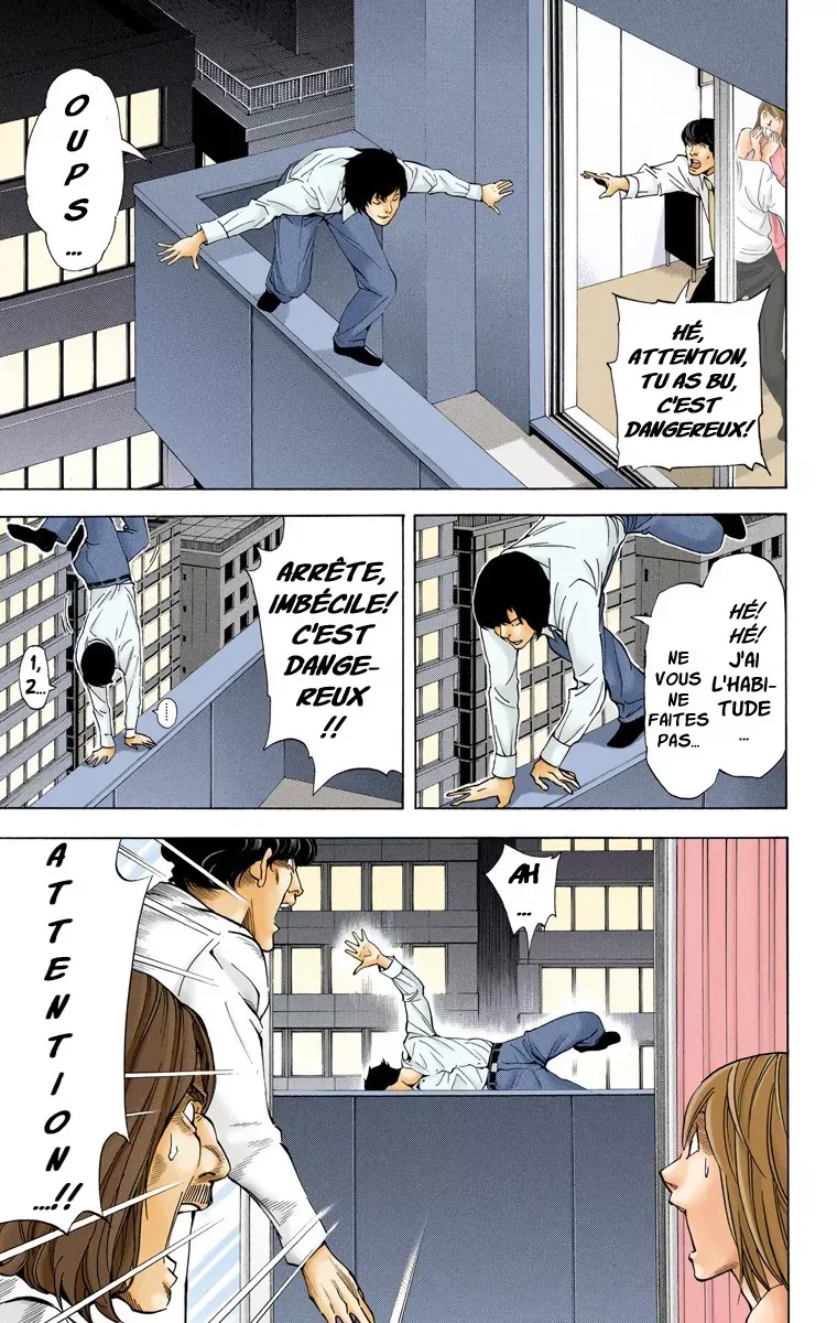 Chapter Image 186