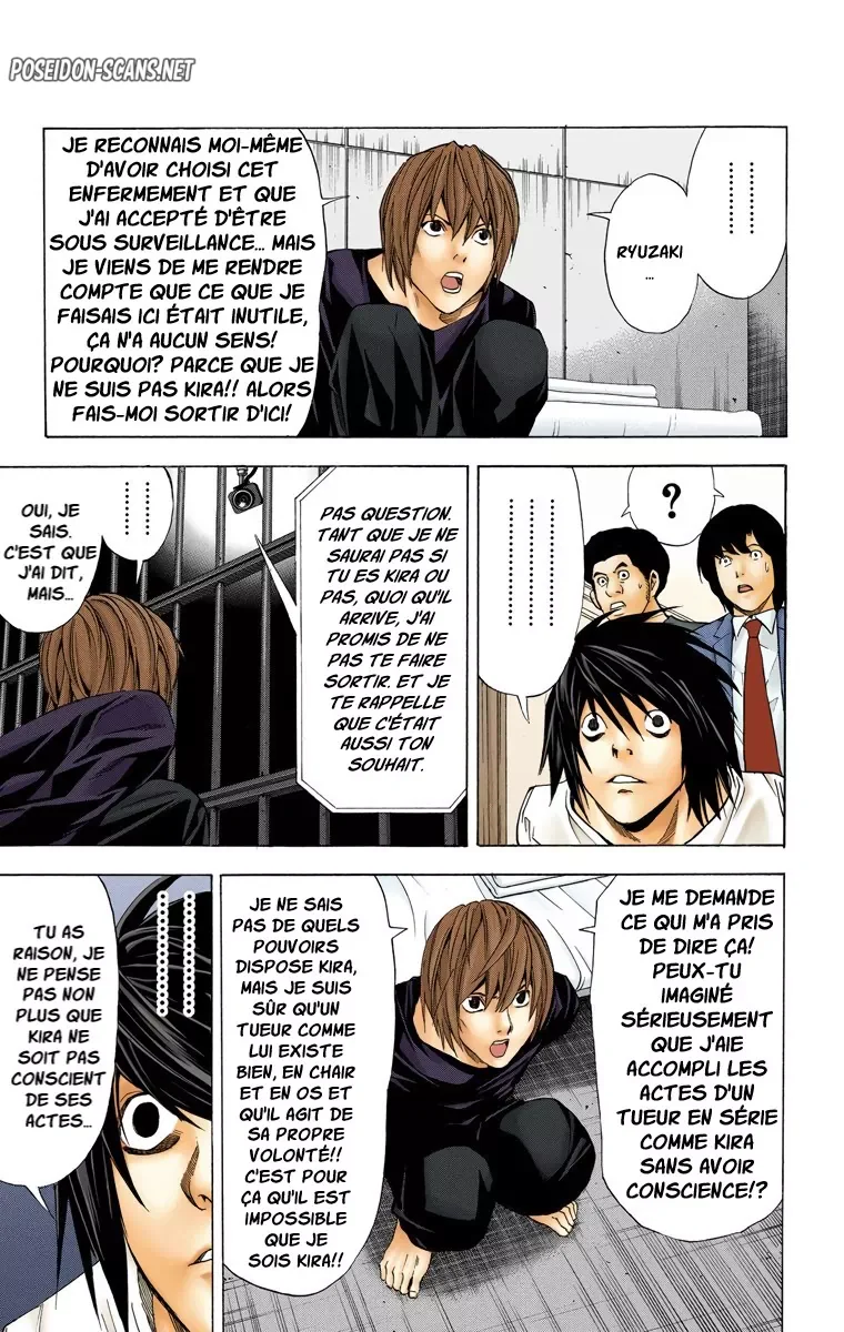 Chapter Image 667