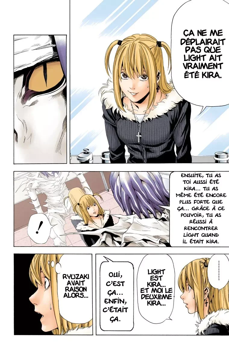 Chapter Image 963