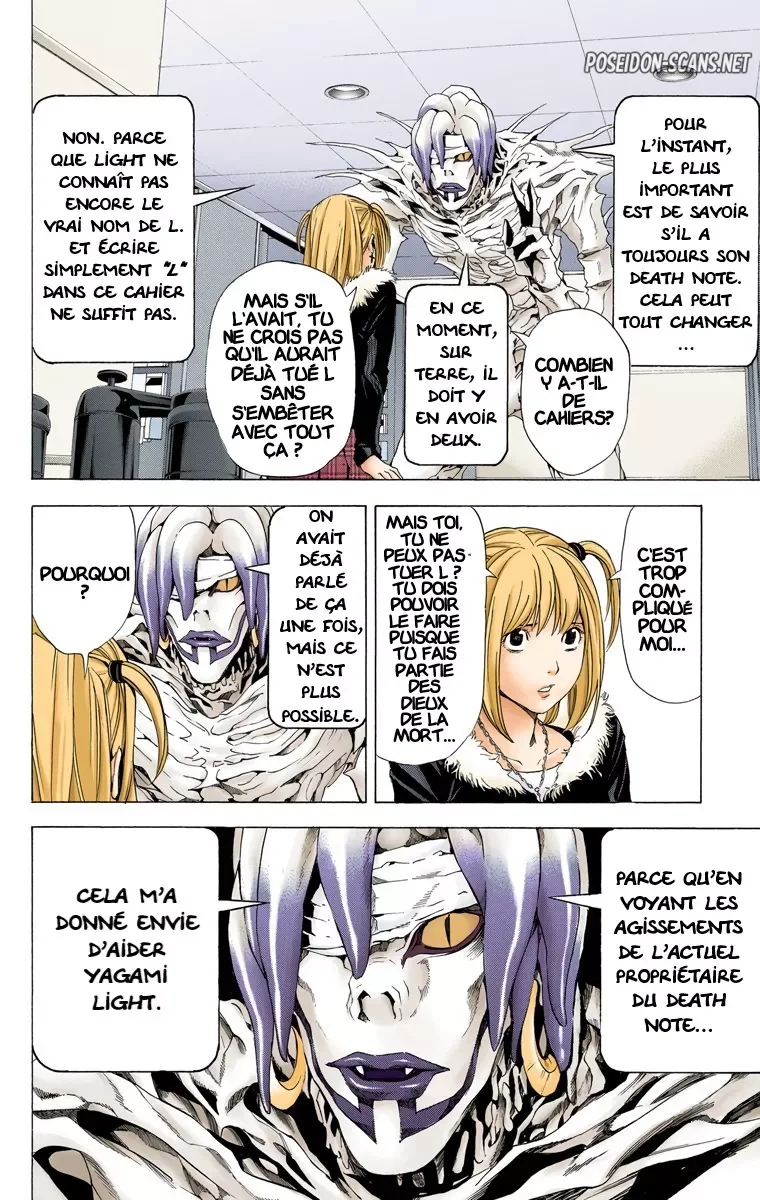 Chapter Image 112