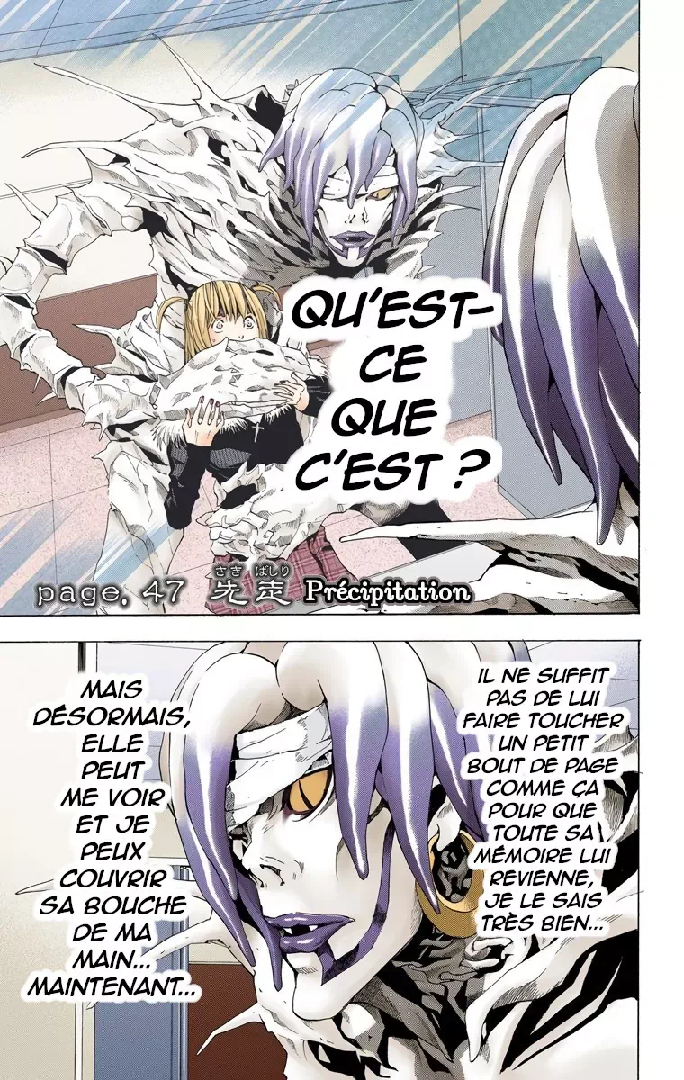 Chapter Image 704