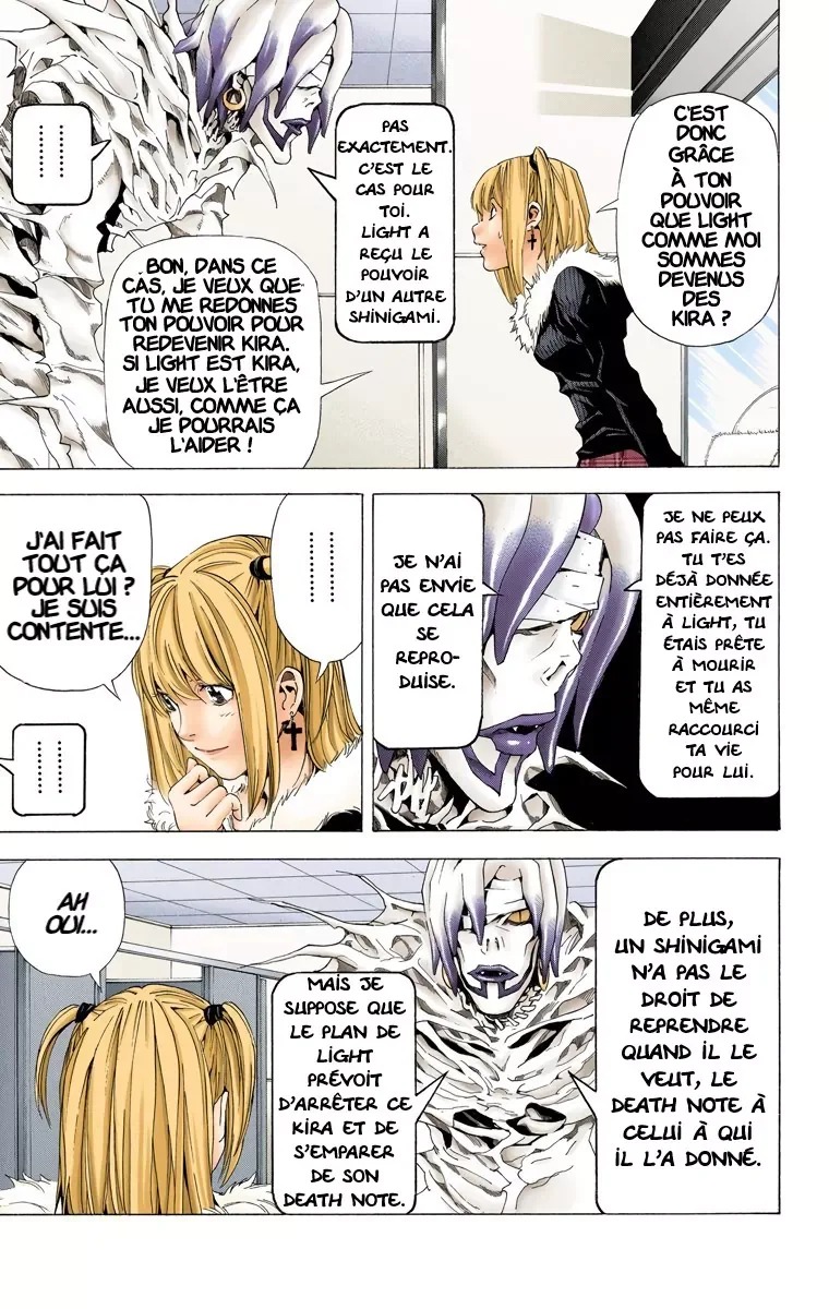 Chapter Image 75