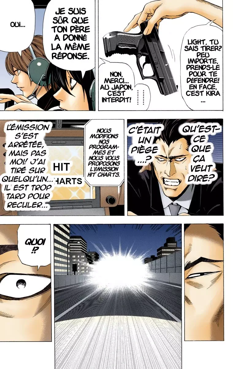 Chapter Image 371