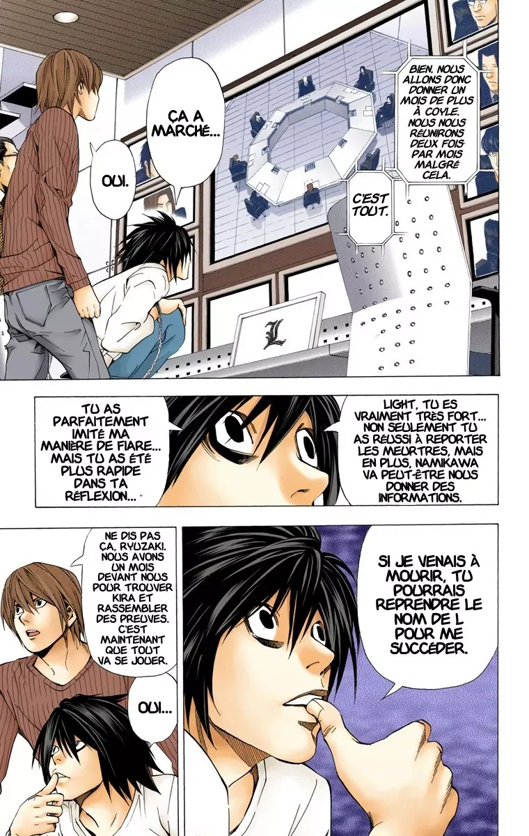 Chapter Image 963