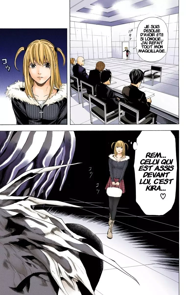 Chapter Image 371