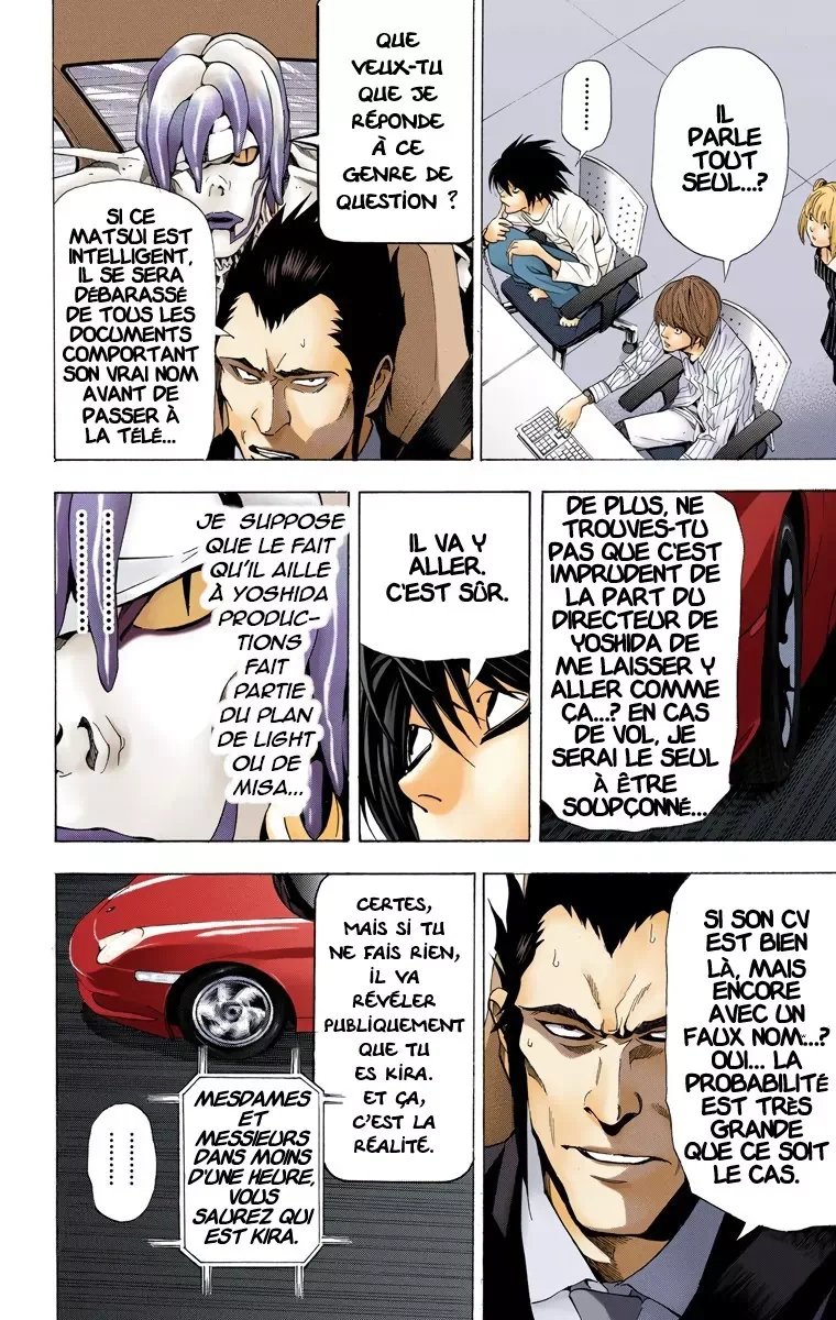 Chapter Image 38