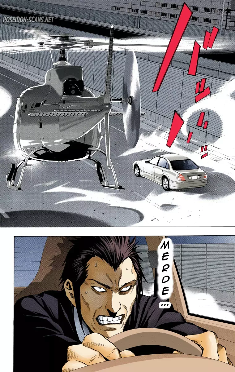Chapter Image 556