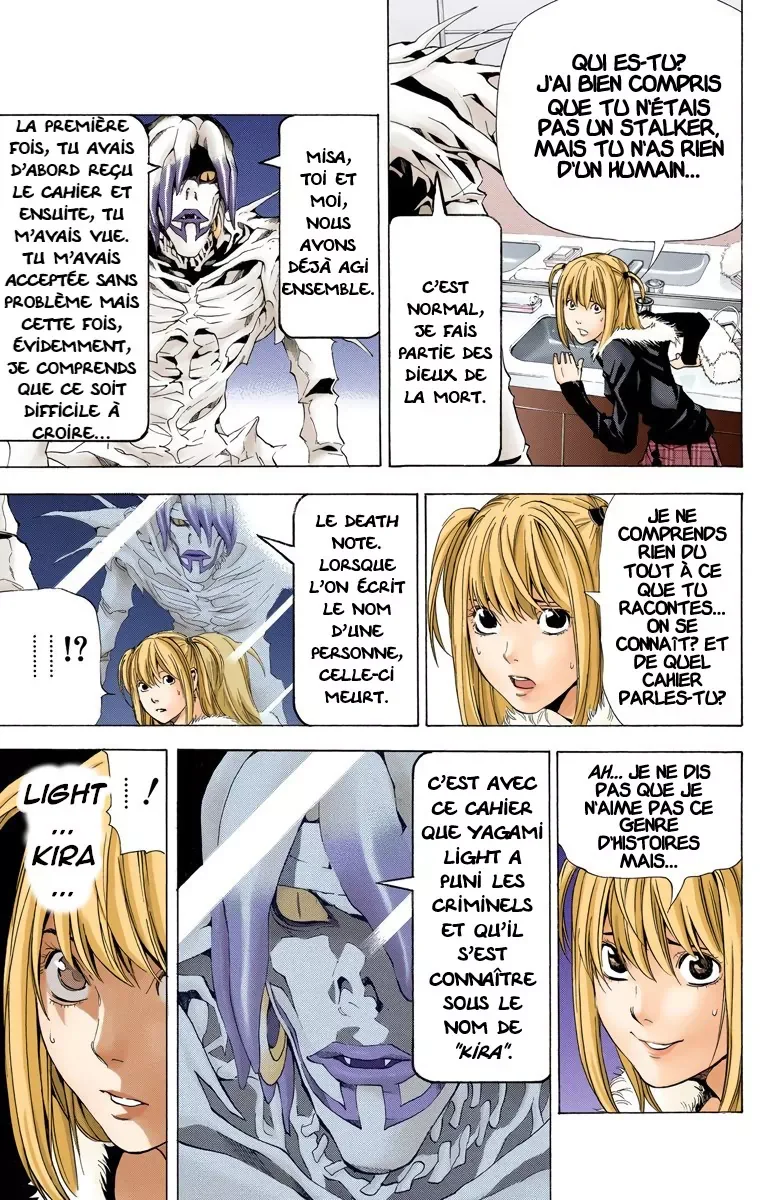 Chapter Image 926