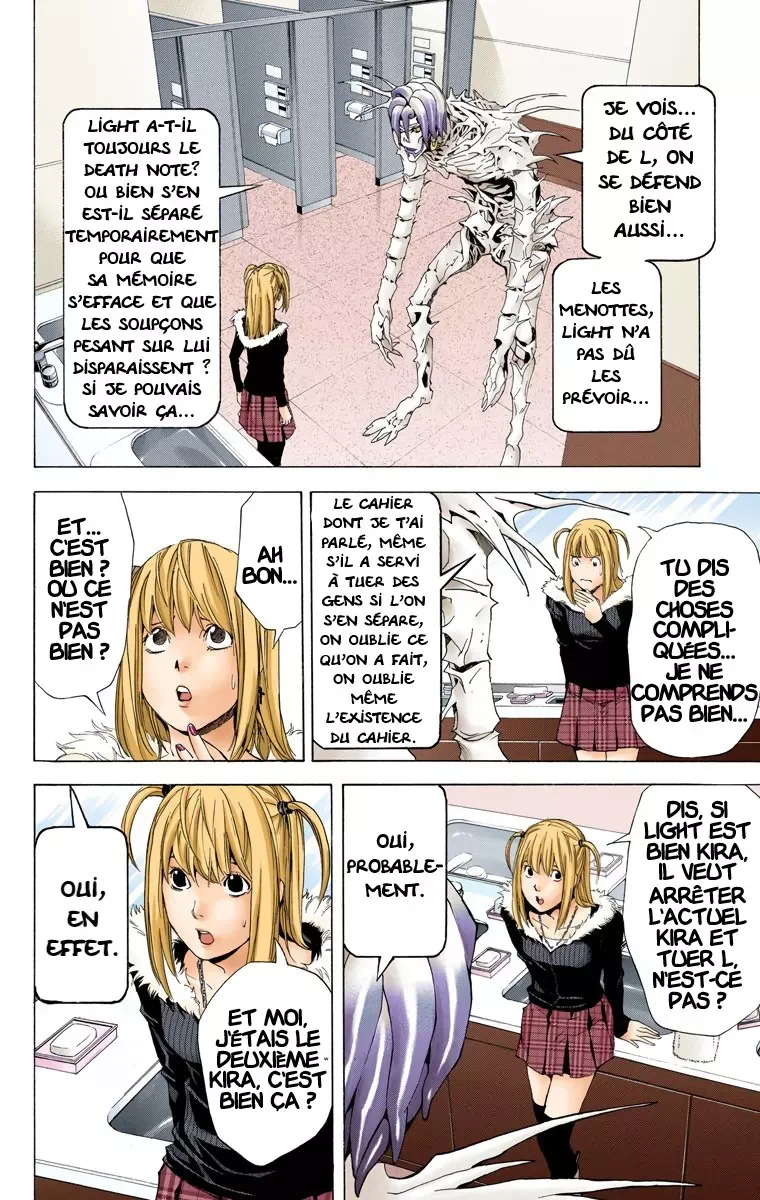 Chapter Image 38