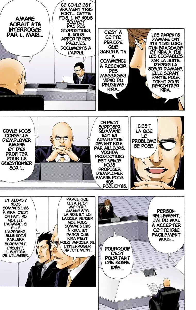 Chapter Image 38