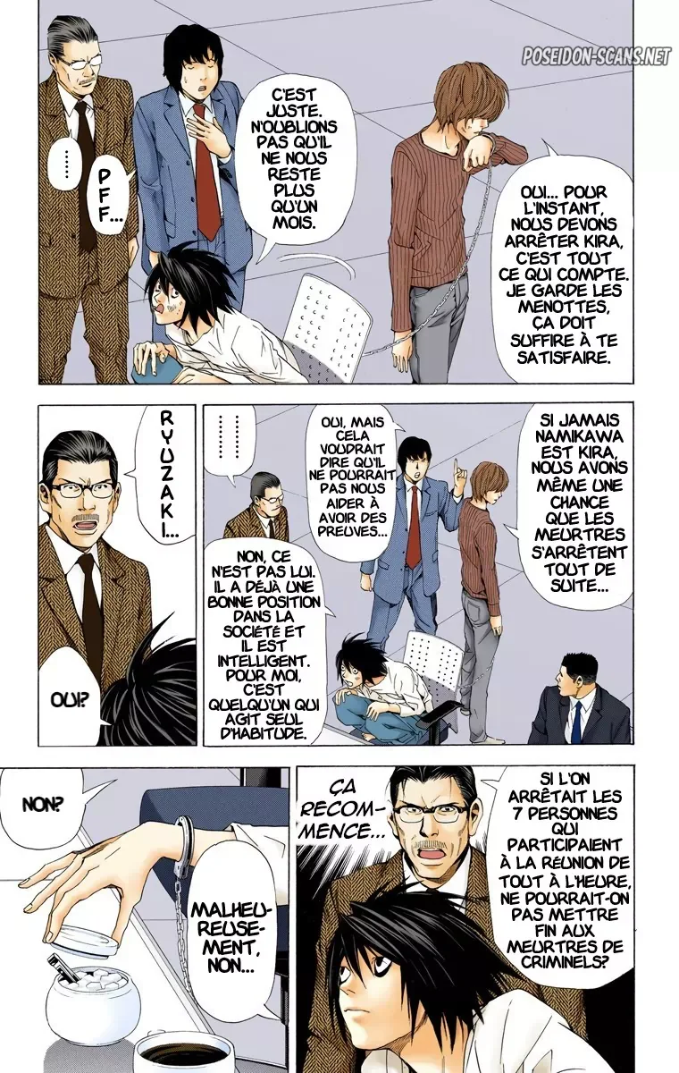 Chapter Image 334
