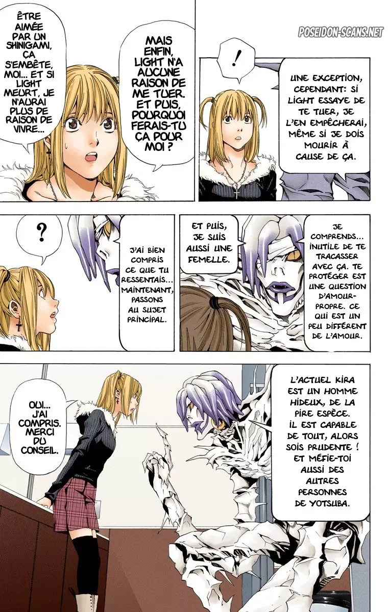 Chapter Image 223