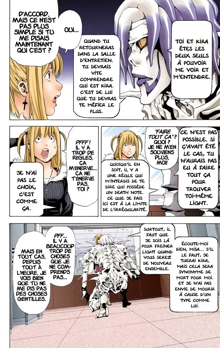 Chapter Image 260