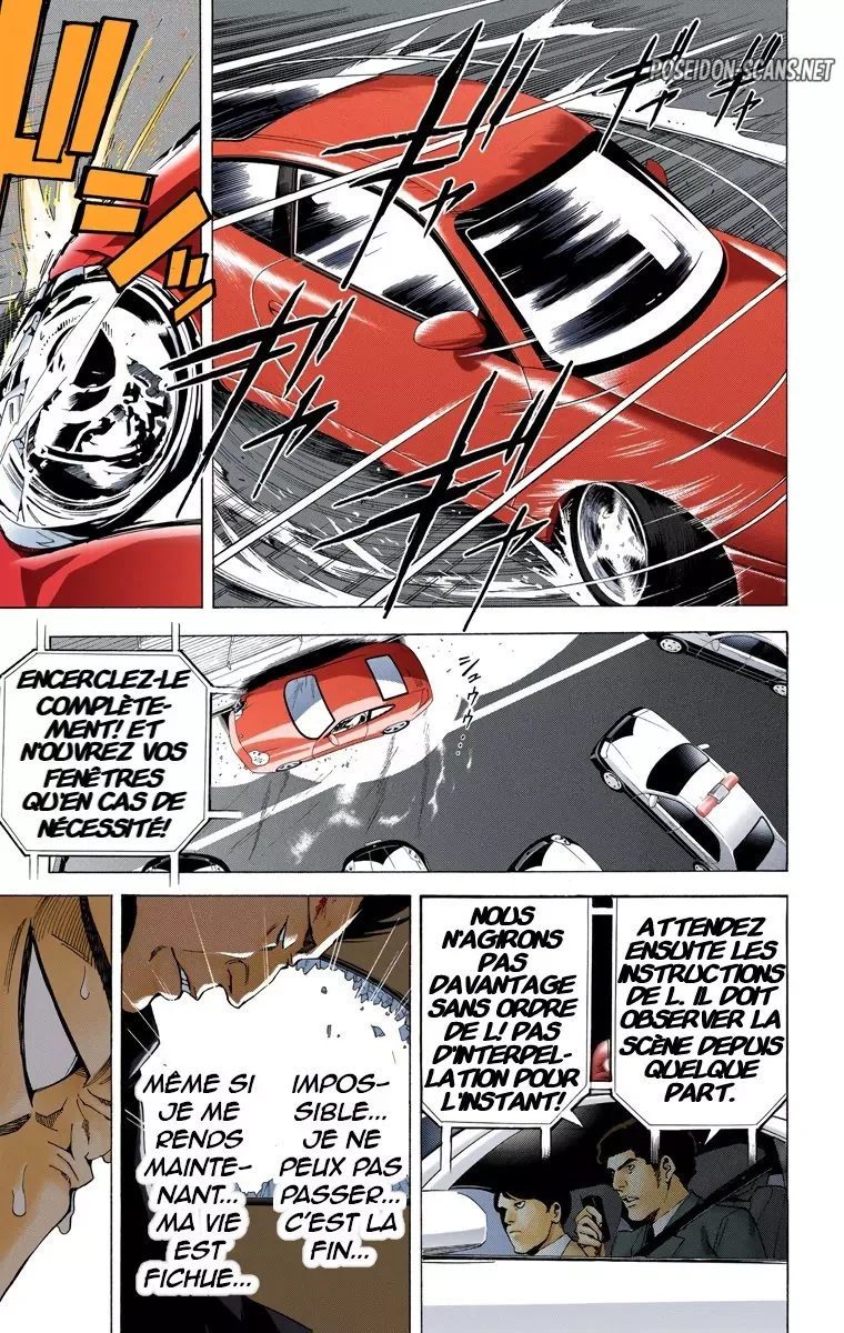 Chapter Image 667