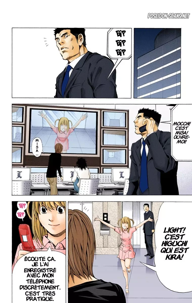 Chapter Image 112