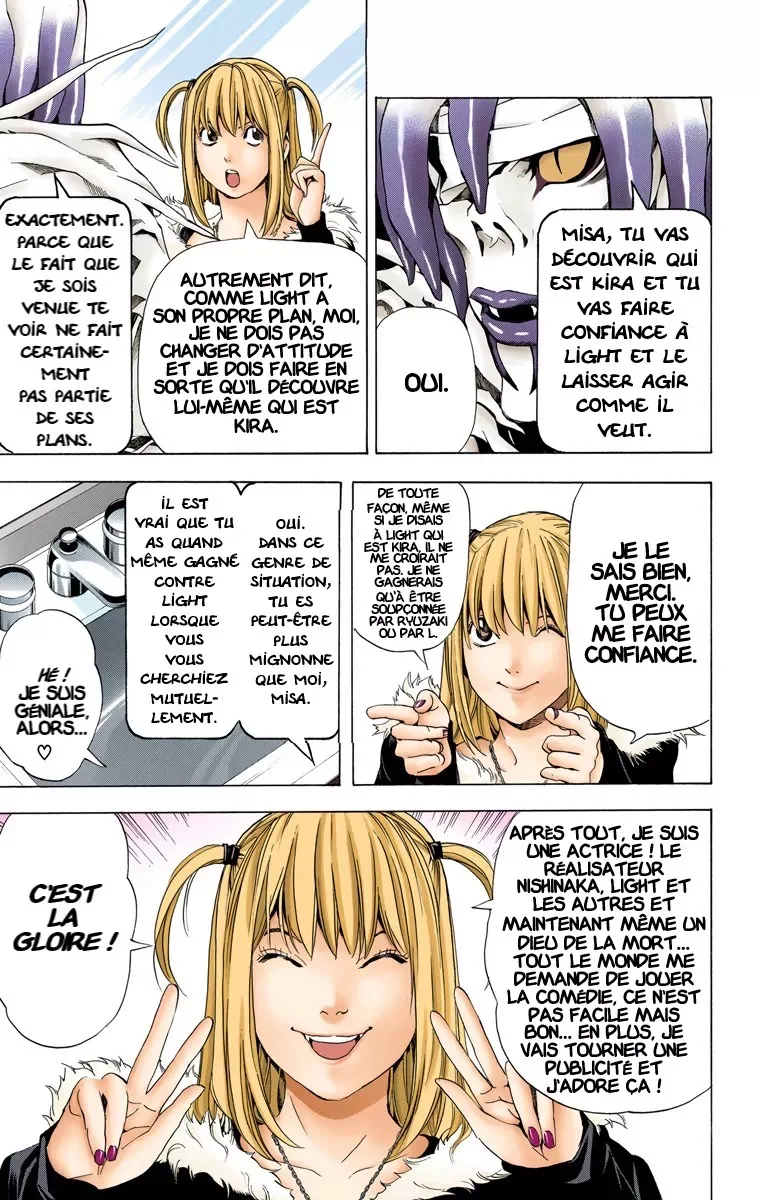 Chapter Image 297