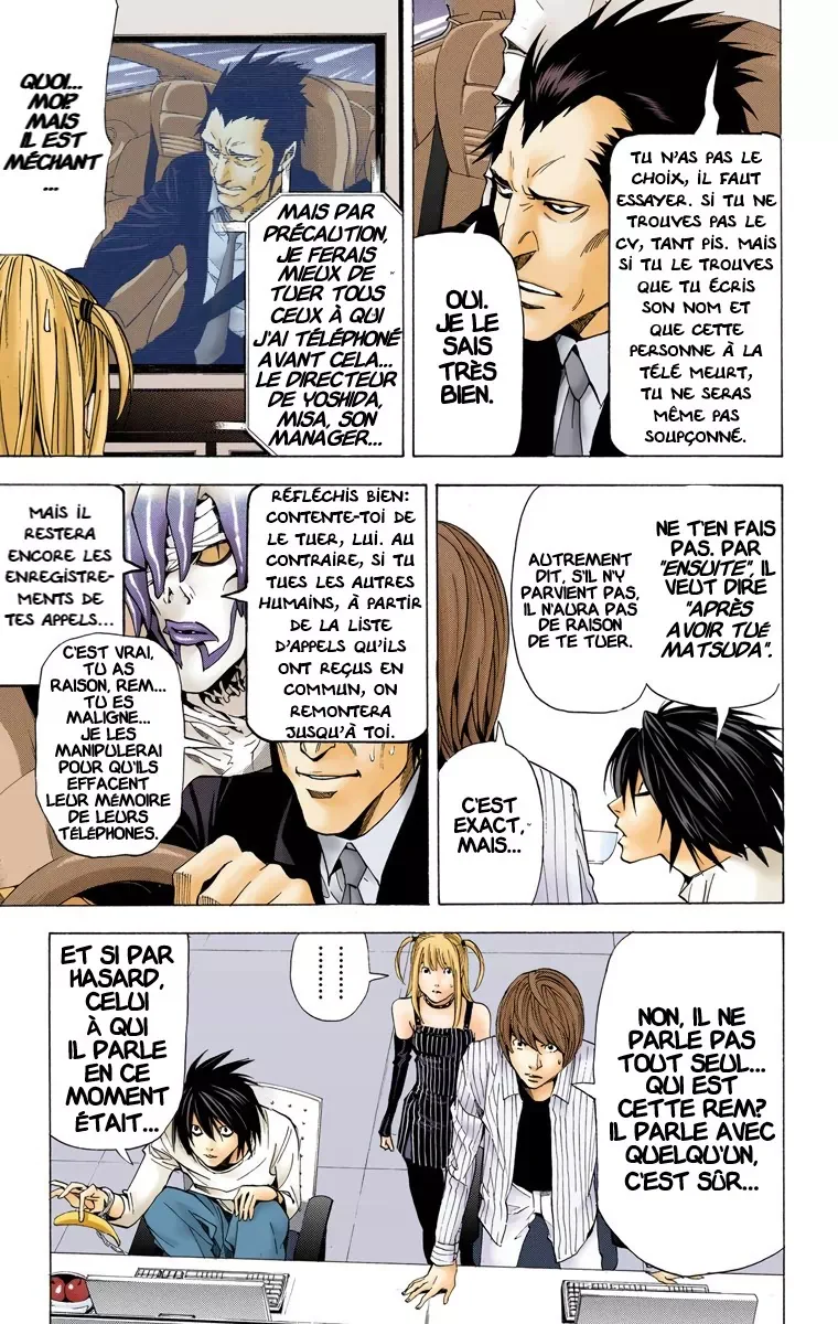 Chapter Image 75