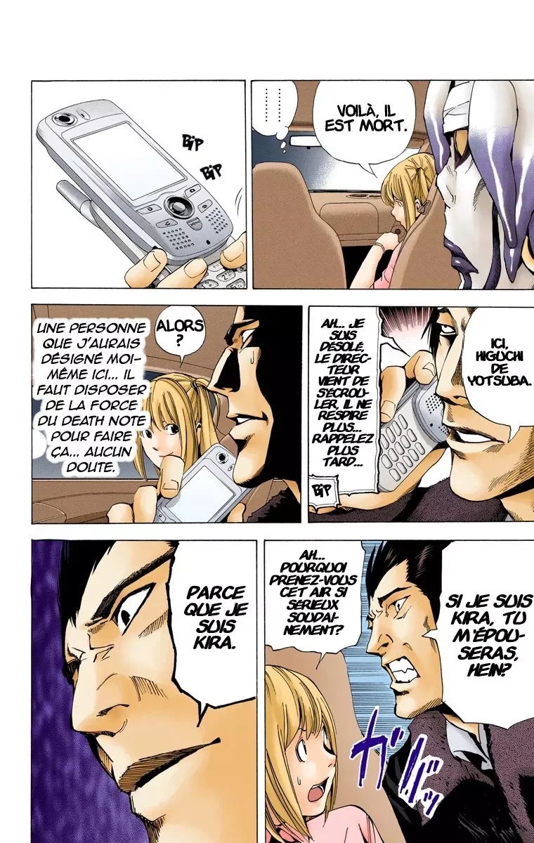 Chapter Image 38