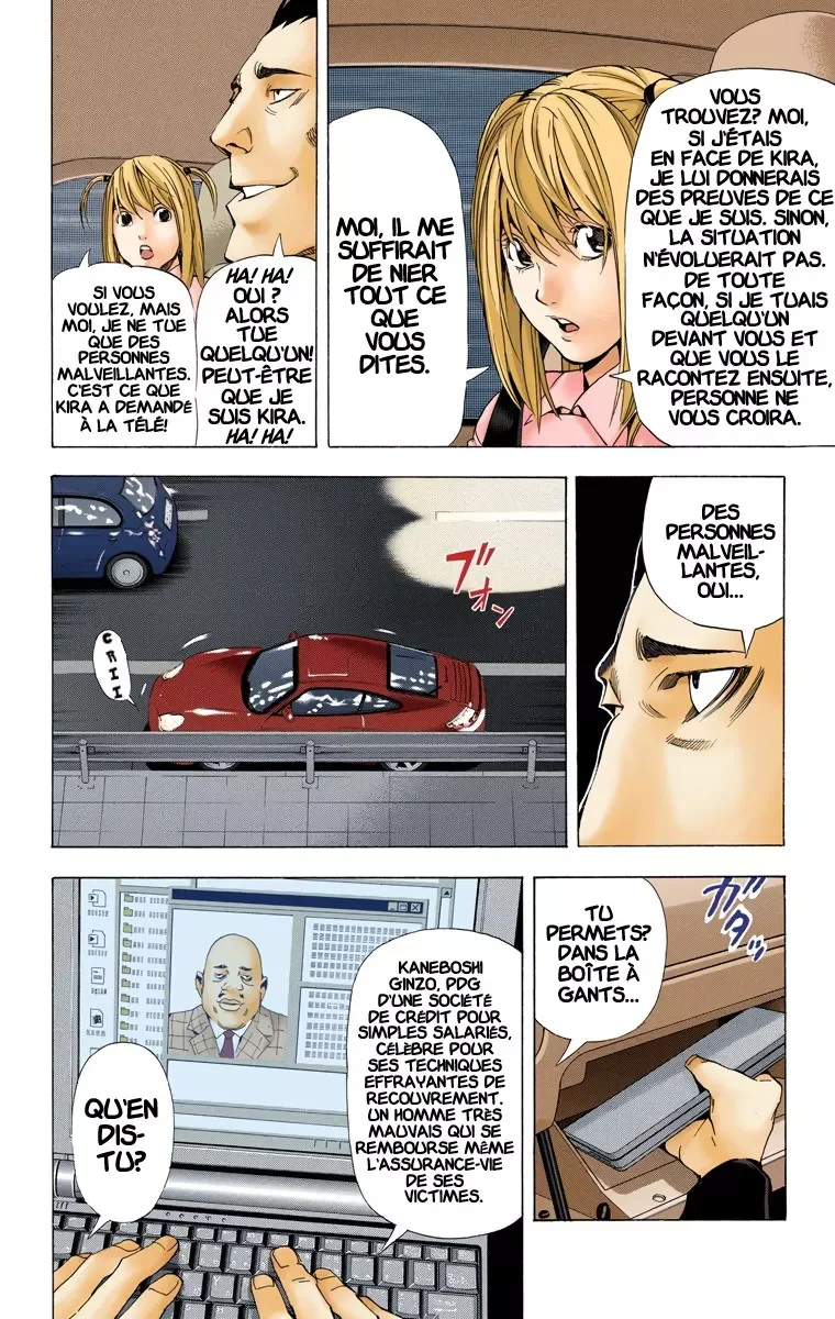 Chapter Image 963