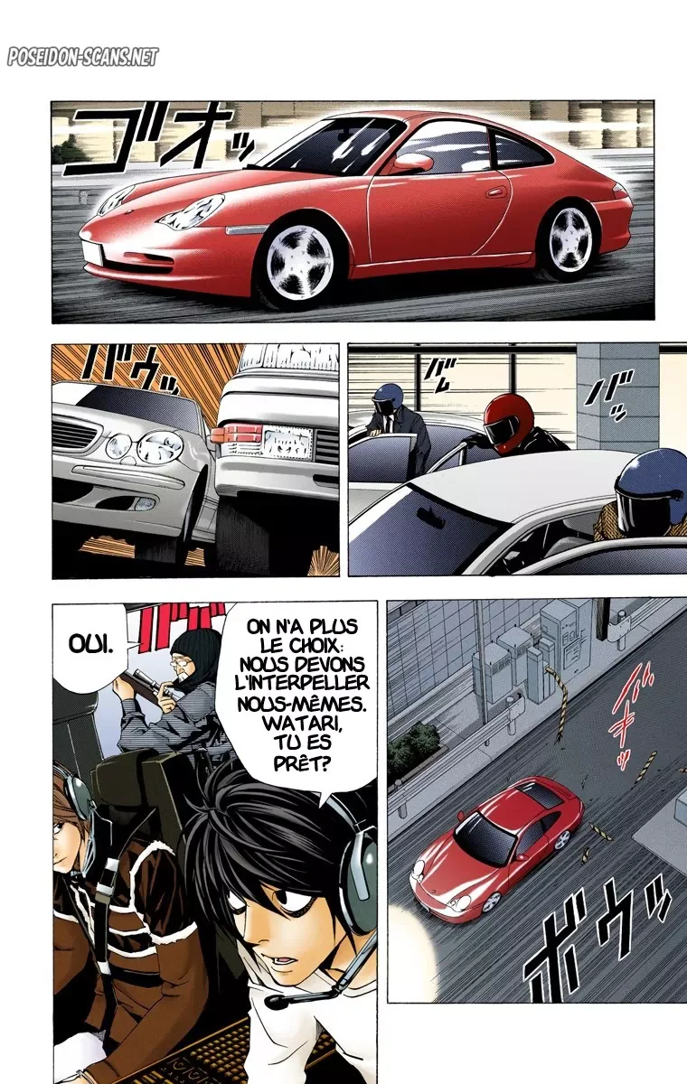 Chapter Image 334