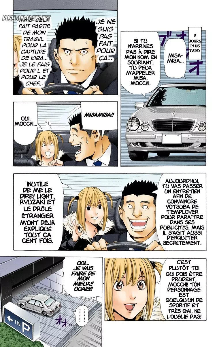 Chapter Image 334