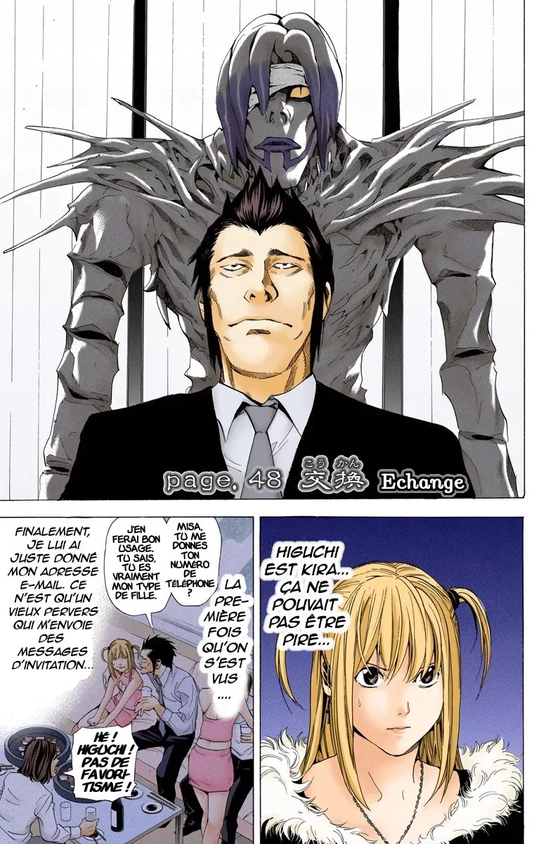 Chapter Image 408