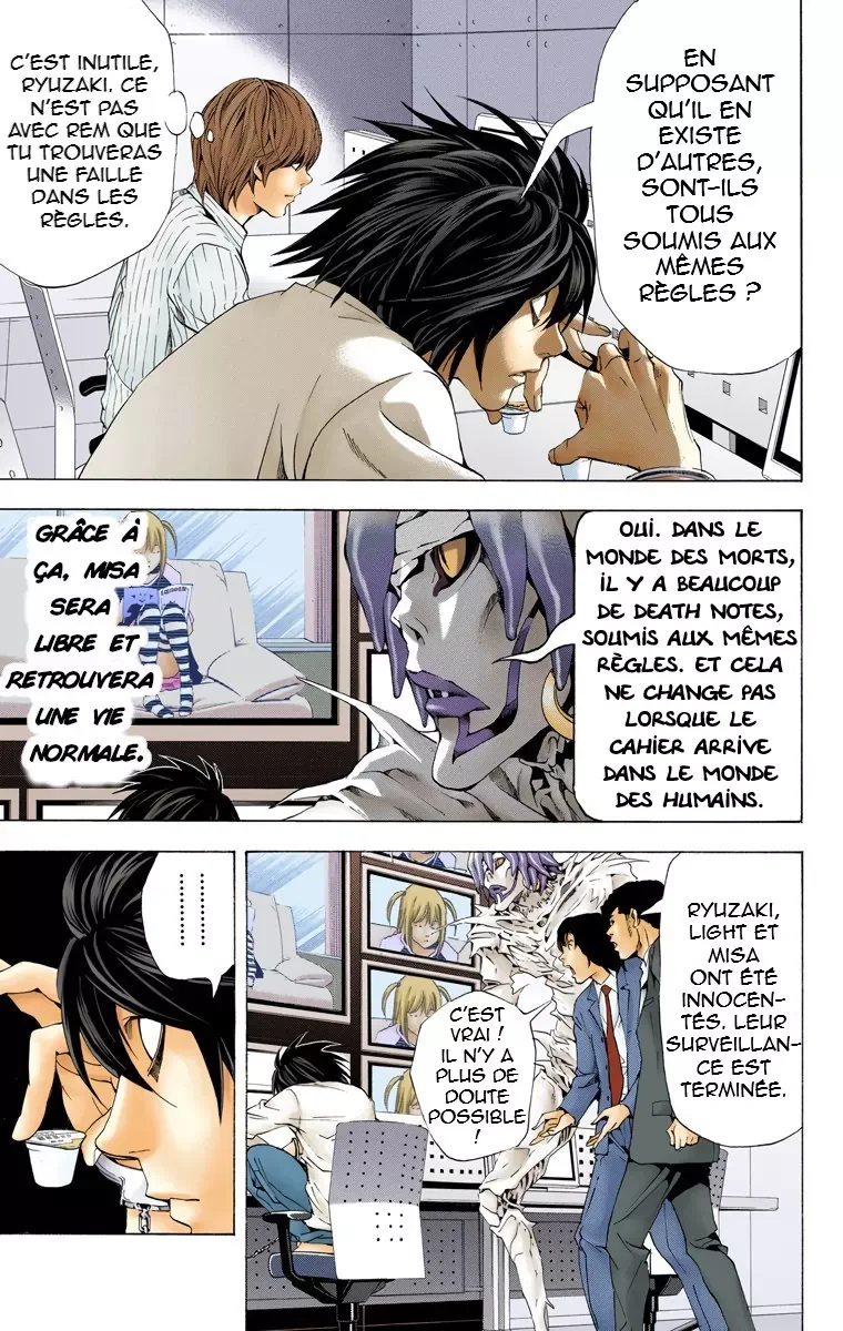 Chapter Image 75