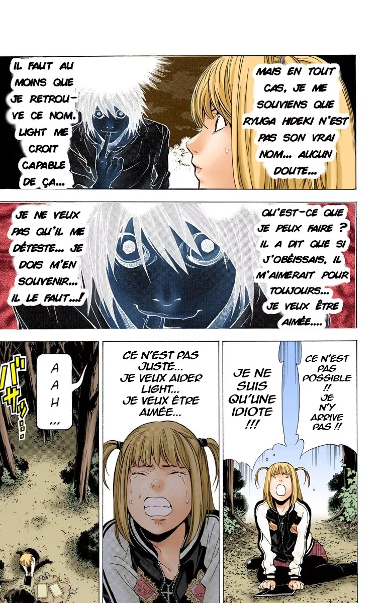 Chapter Image 704