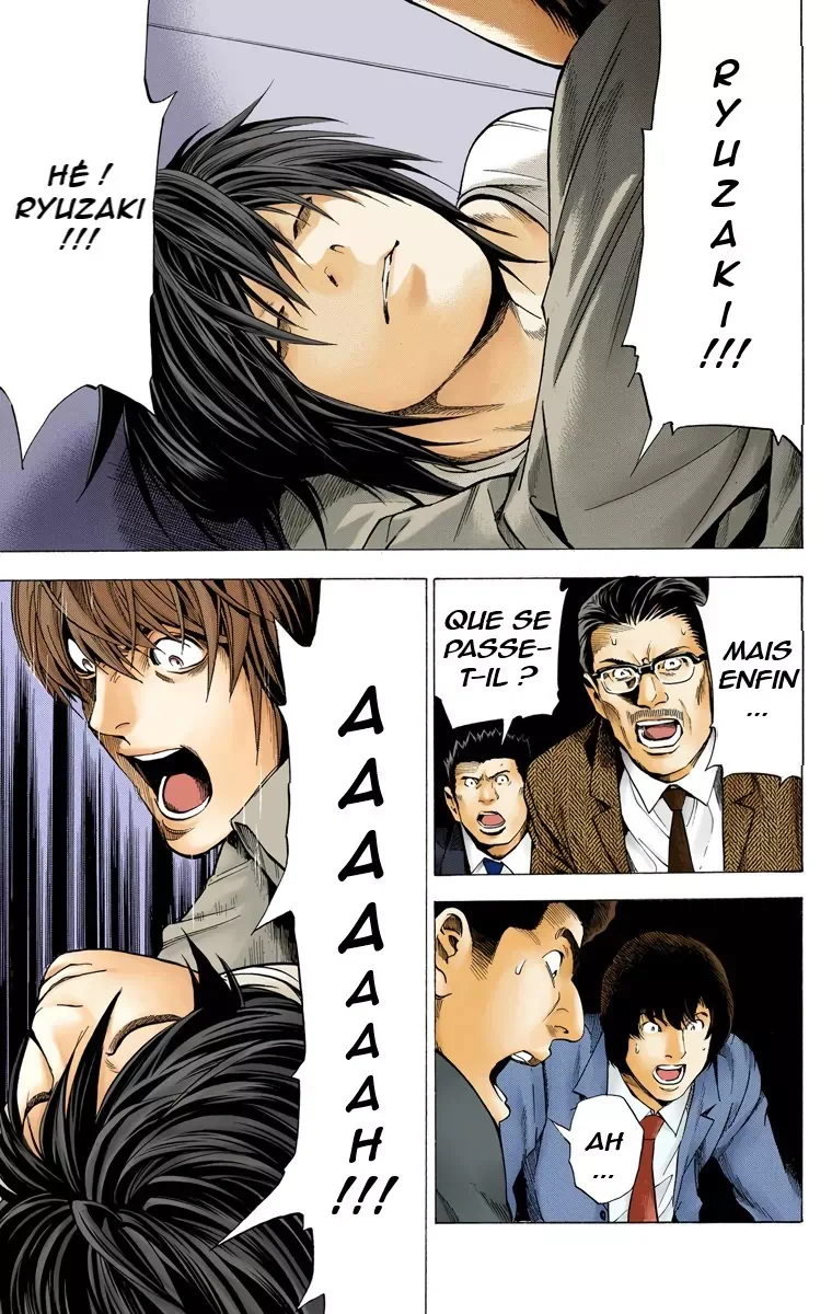 Chapter Image 371