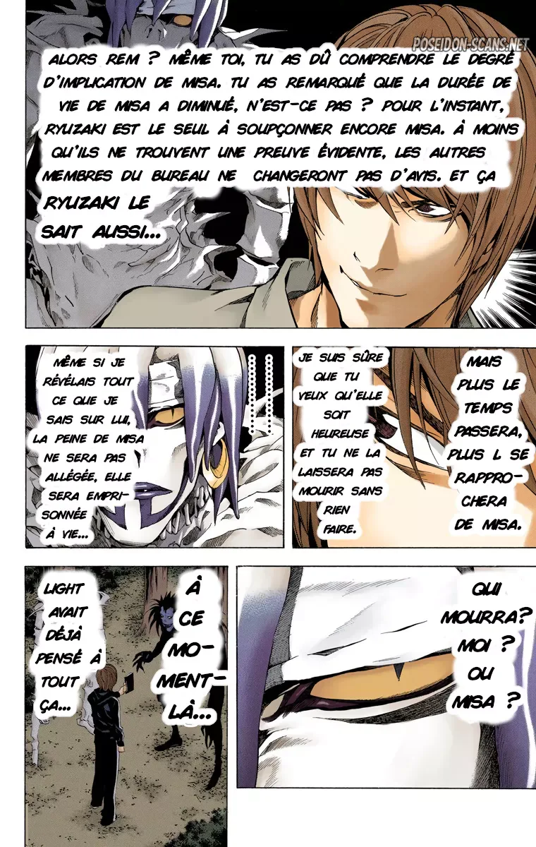 Chapter Image 667