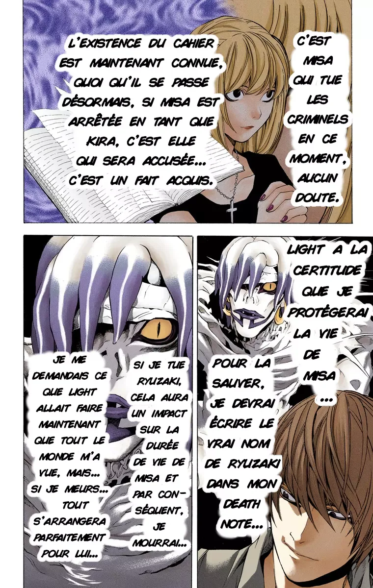 Chapter Image 593