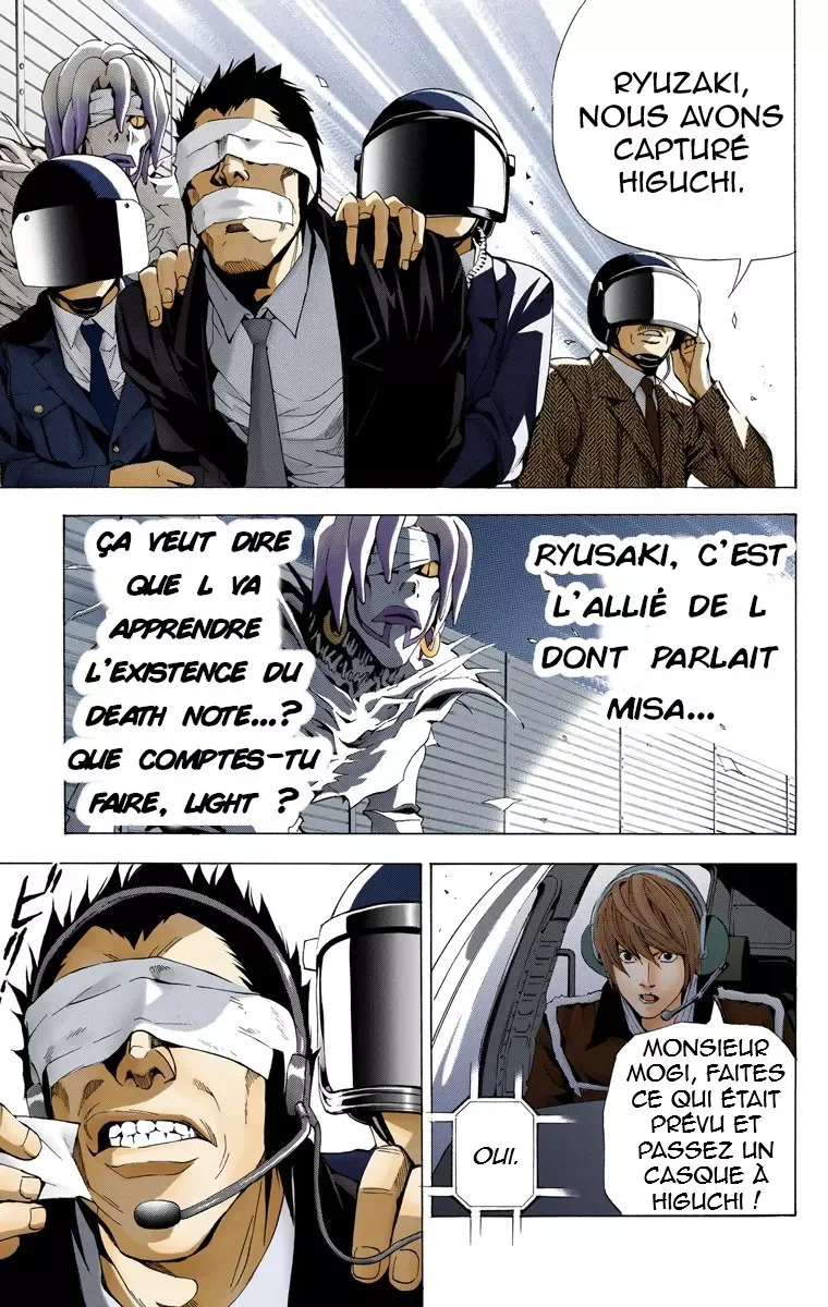 Chapter Image 371