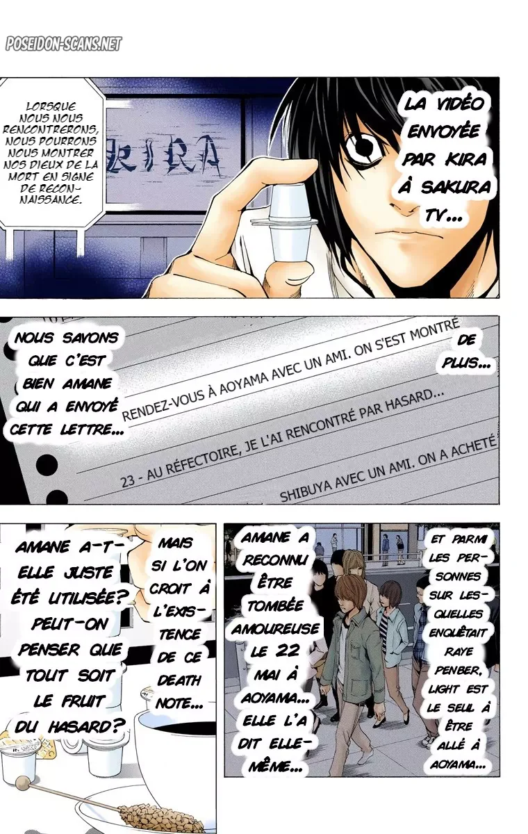 Chapter Image 778