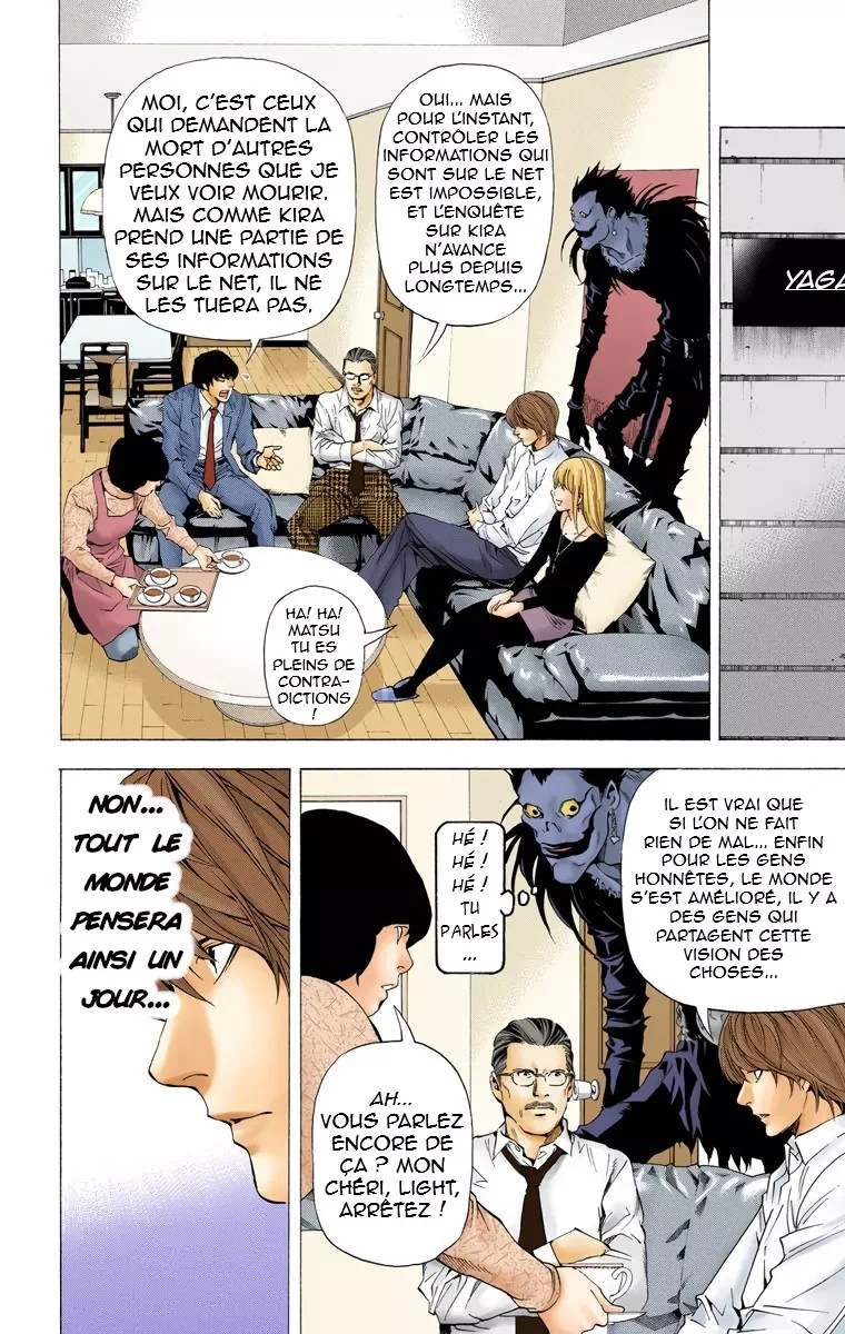 Chapter Image 38