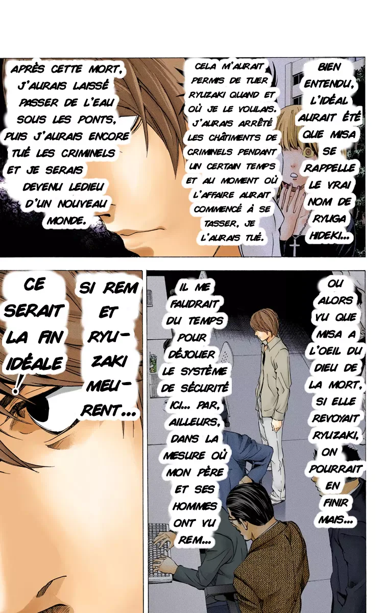Chapter Image 704