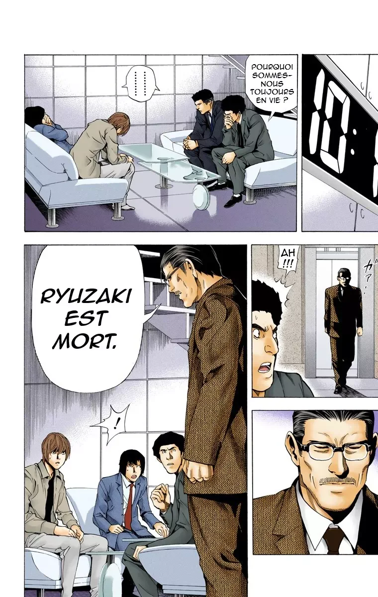 Chapter Image 482