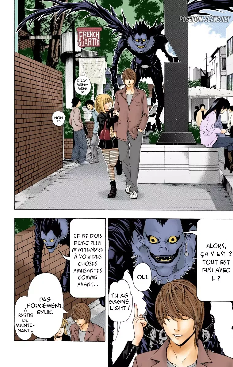 Chapter Image 223