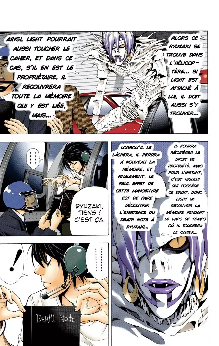 Chapter Image 593