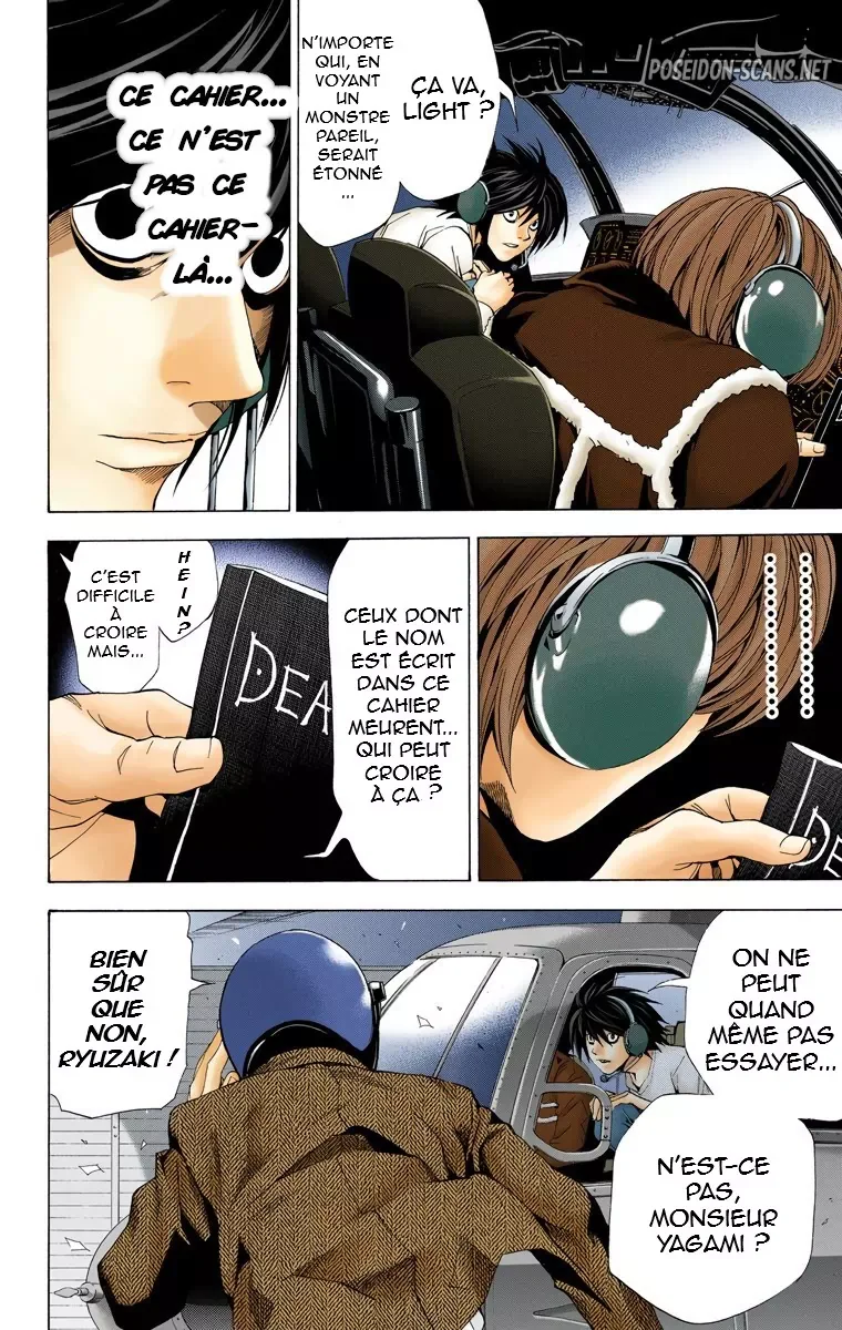 Chapter Image 778