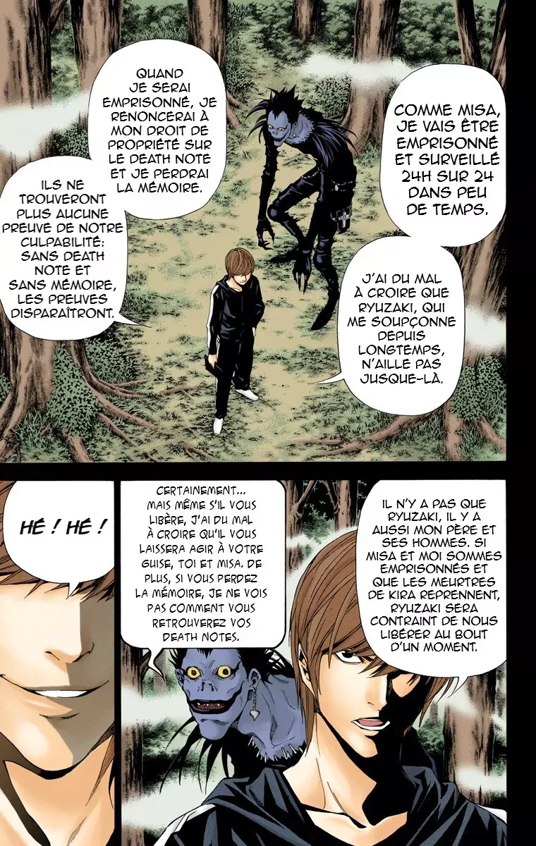 Chapter Image 260
