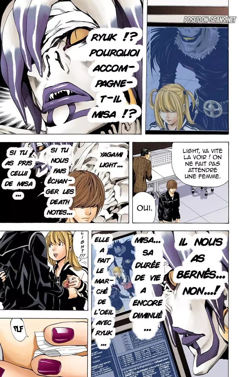 Chapter Image 1