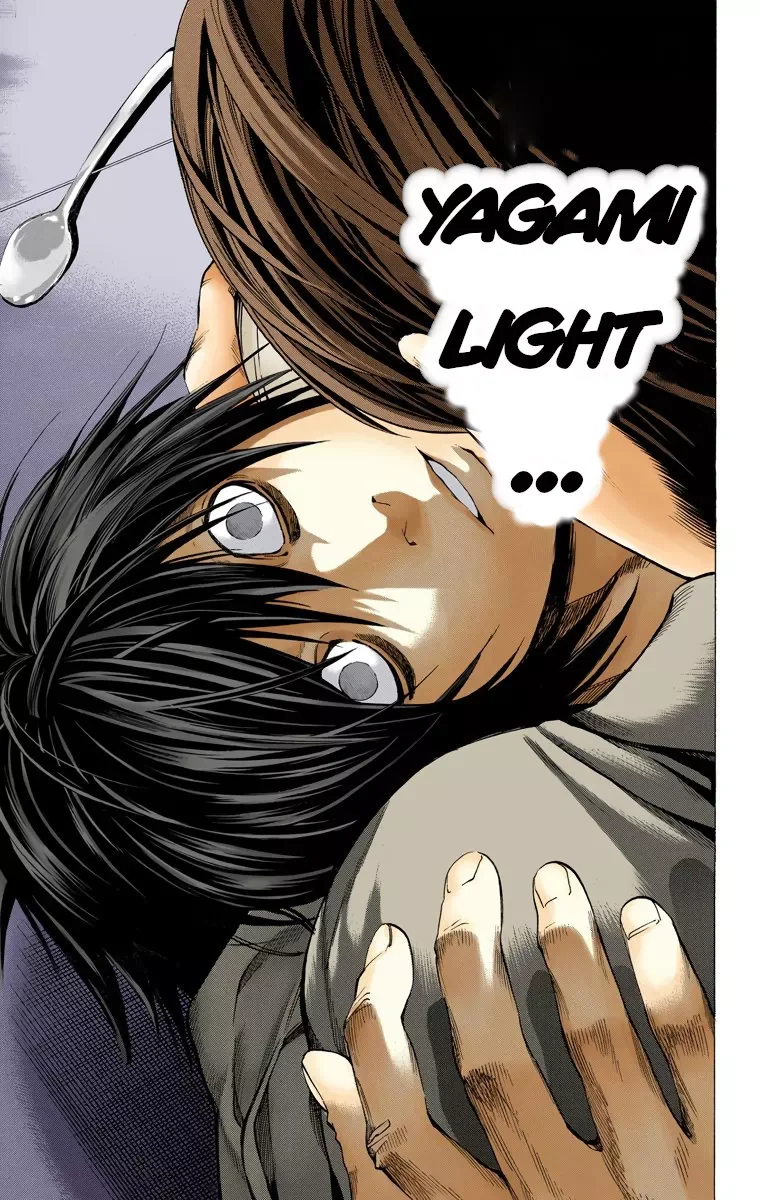 Chapter Image 297