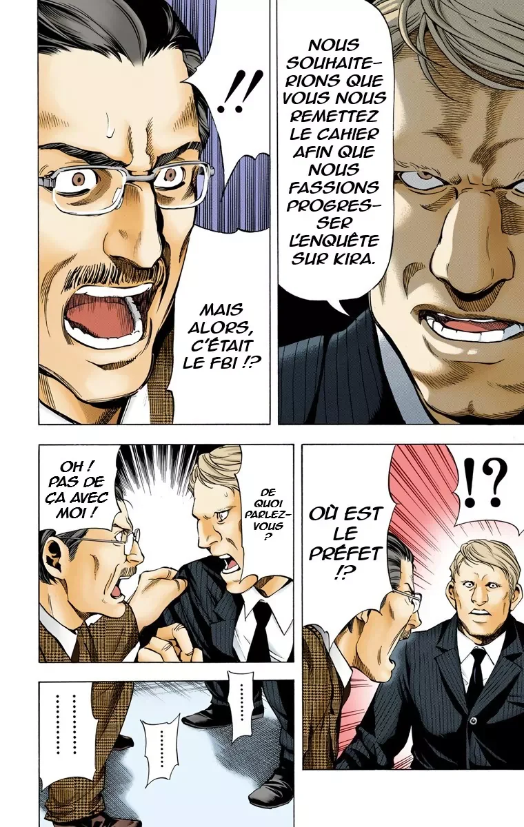Chapter Image 704