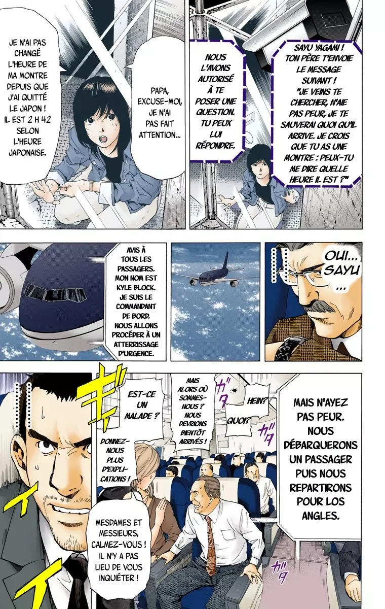 Chapter Image 186
