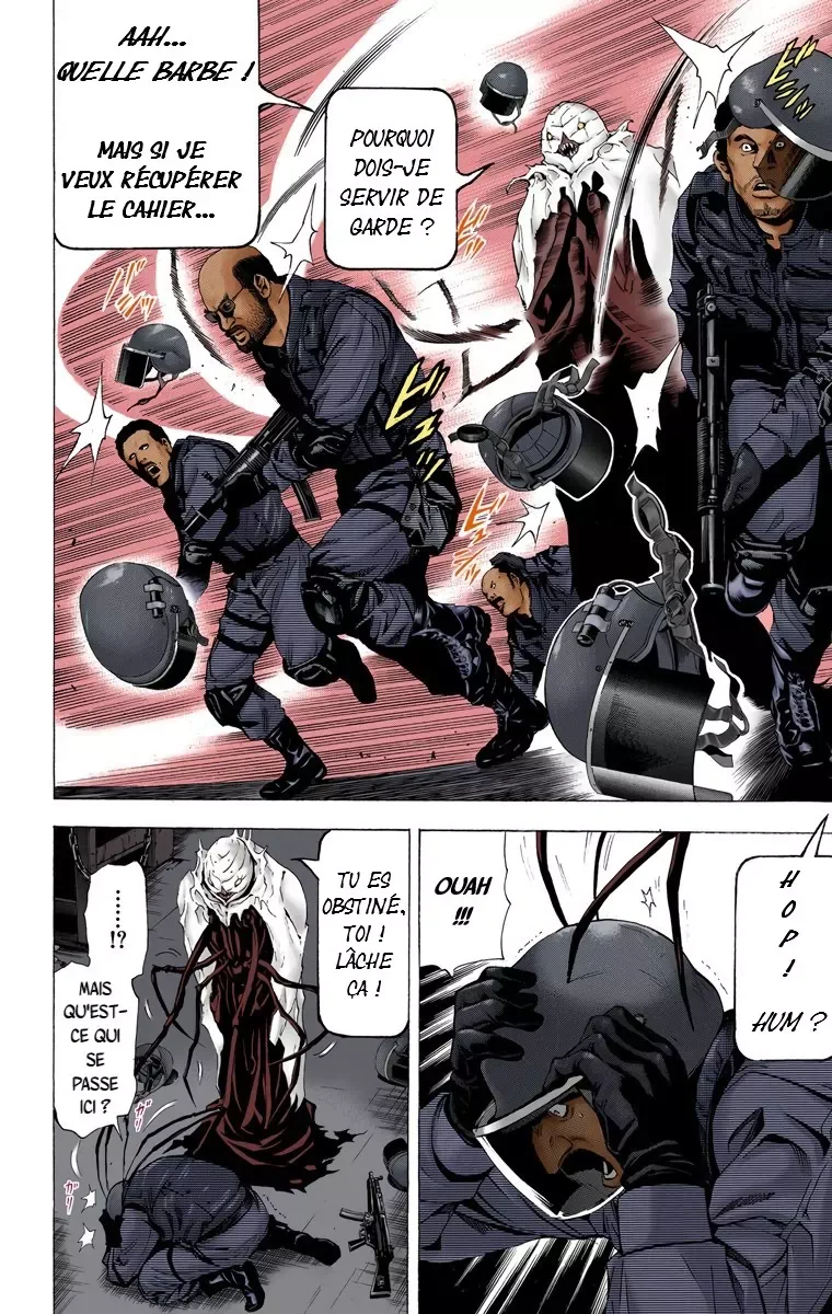 Chapter Image 371