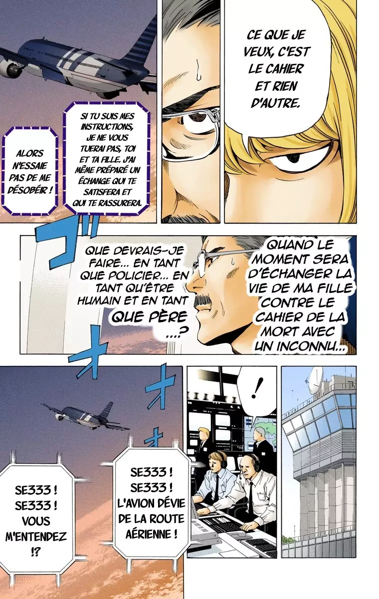 Chapter Image 704